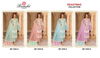 Ramsha R 1050 Pakistani Salwar Suits Catalog